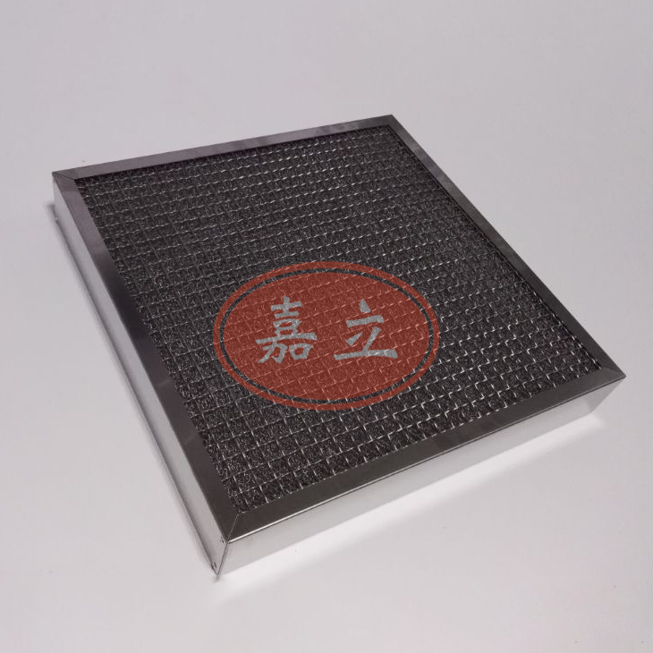公主岭不锈钢油雾过滤器